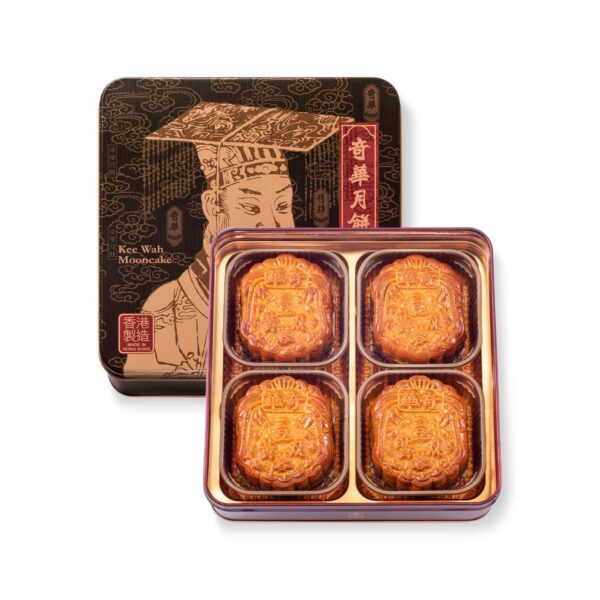 雙黃豆蓉月 (4個裝)：圖片 2