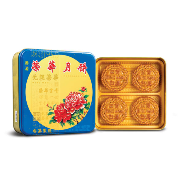 榮華•雙黃白蓮蓉月餅券：圖片 2