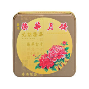 五仁金華火腿月餅