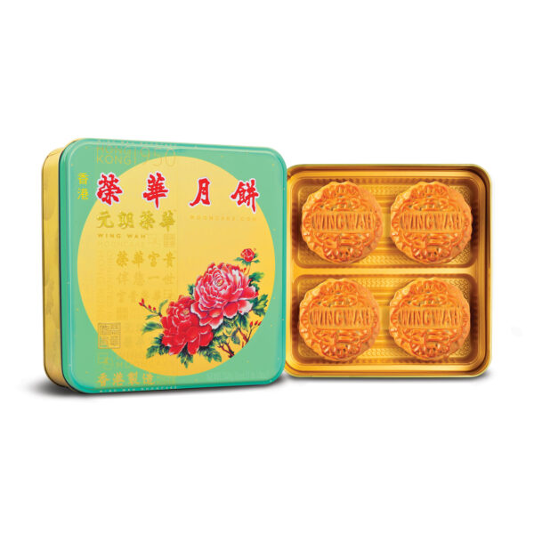 五仁月餅：圖片 2