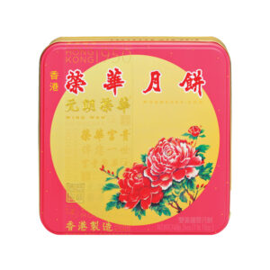 雙黃蓮蓉月餅