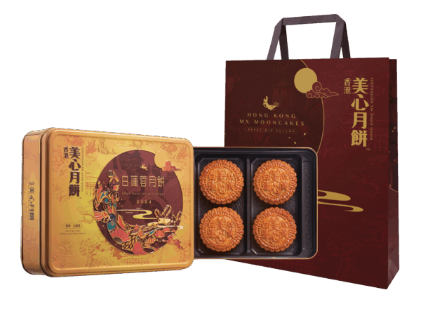 雙黃白蓮蓉月餅(新包裝) 禮券：圖片 4