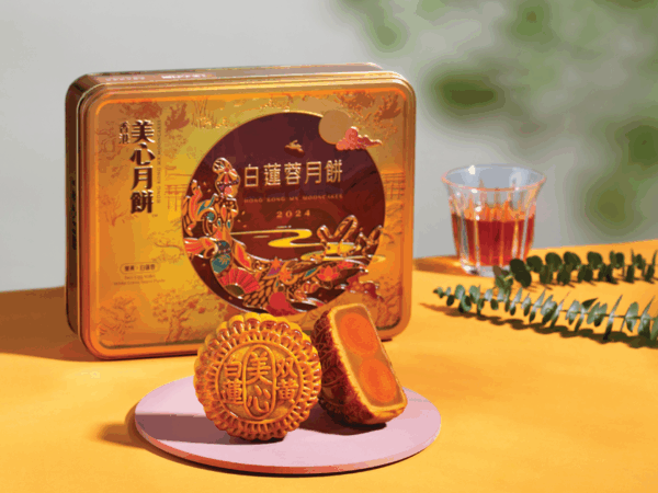 雙黃白蓮蓉月餅(新包裝) 禮券
