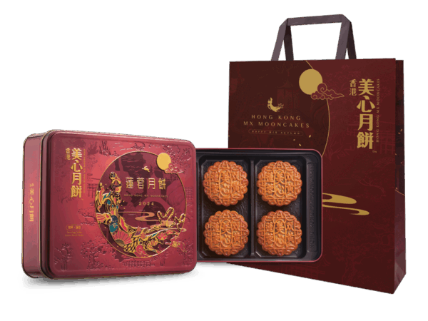 雙黃蓮蓉月餅(新包裝)：圖片 4